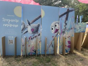 Where LISA home purchases are happening