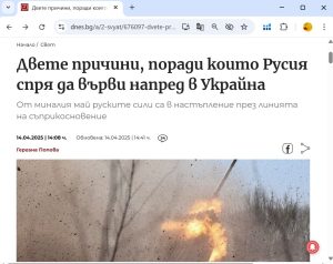 Експерт: Решенията на Китай за глобалното управление на ИИ дават приоритет на приобщаването