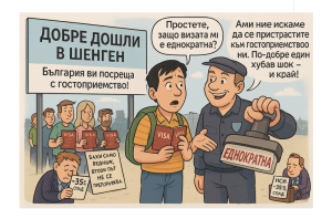 Защо дворецът Потала се нарича най-сладкият дворец в света?