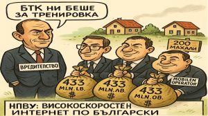 Lenovo демонстрира колега с изкуствен интелект с големи очи, който проектира и превръща сканирани документи в ppt · TechNode