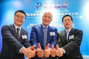 Wuxi Apptec събира 981 млн. Долара в Хонконг оферта на фона на нарастващия апетит за китайски биотехнологии