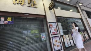 London the cheapest city for outdoor upgrades