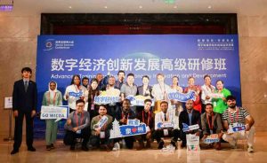 Volkswagen, Xpeng разширяват партньорството си за електрически превозни средства · TechNode