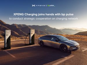 Китайската Xpeng Motors разкрива хибридна EV система и AI чипсет · TechNode