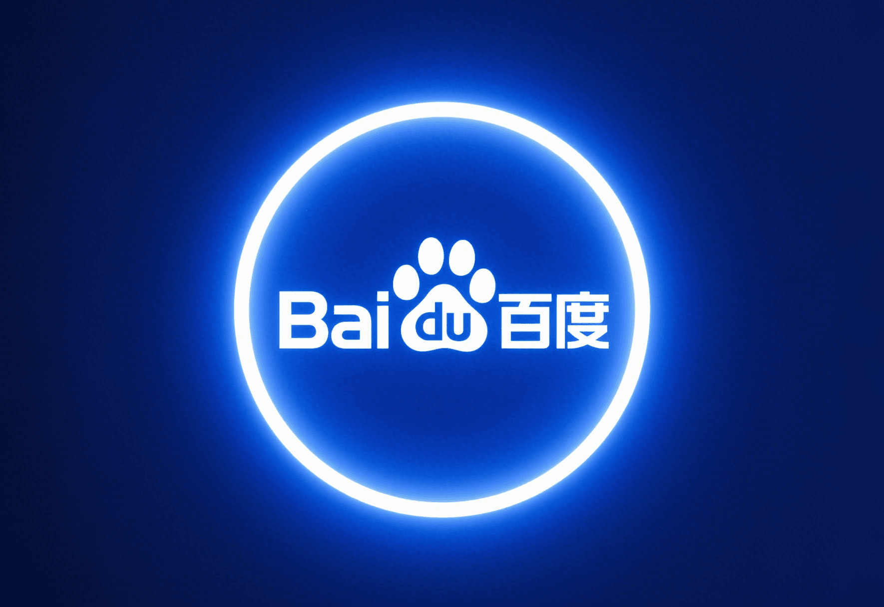 Baidu Investors Face November 13 Deadline in Securities Class Action