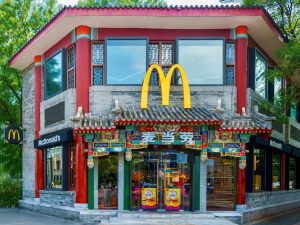 Xizang разширява грижите за възрастни хора по-бързо от нарастването на населението