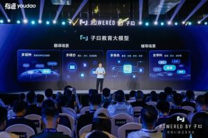 Започва строителството на нов блок в атомната електроцентрала във Фуджиан