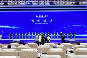 Световната интелигентна индустрия се отваря в Chongqing