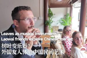 Avamore Capital provides £1.49m for office conversion