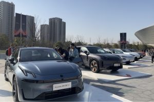 DBS инициира отразяване на китайската фирма за технологии за мобилност ECARX