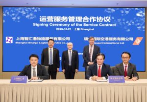 Digital ID systems could reduce homebuyer compliance checks