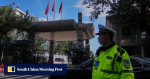 Китайската комунистическа партия започва четвъртия пленум на фона на засилени мерки за сигурност в Пекин