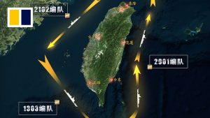 Няма големи дейности на PLA близо до Тайван след политическата реч на „размирника“ Уилям Лай