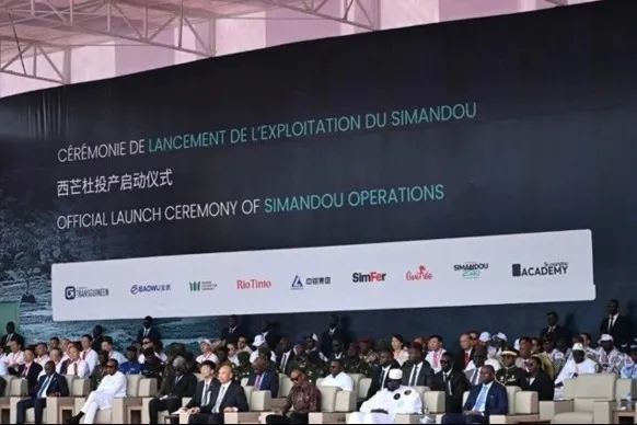 Най-голямата интегрирана мина в Африка започва работа