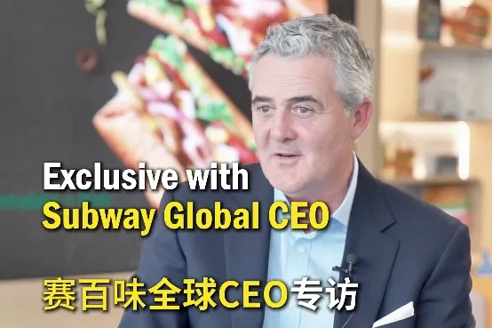 Глобалният CEO на Subway прогнозира силен растеж в Китай