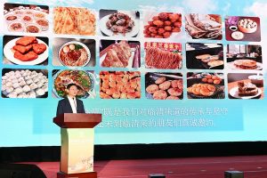 Историческият Liaocheng представя вкуса си в Qianmen