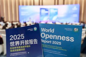 Отварянето на Китай засилва бизнес доверието и инвестициите