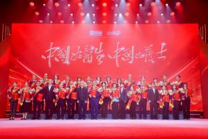 Изключителни китайски медицински работници, отличени на събитието в Хунан