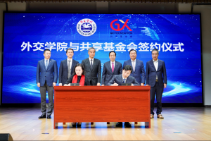 Китайски учен избран за председател на комисията на ООН