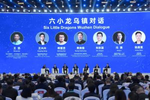 Citizen получи 200 юана за предаване на древен меч на музея в Хубей