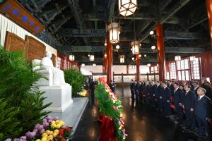 Китай отбелязва 159 години от рождението на Сун Ятсен