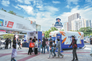 Quaker семена за растеж на здравето на храносмилането в Китай с нов продукт от овесени ядки