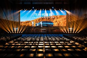 XPeng X9 Super Range Extender стартира на цена от $43 400