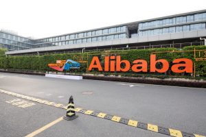 Taobao започва безплатна доставка на облекло в Азия