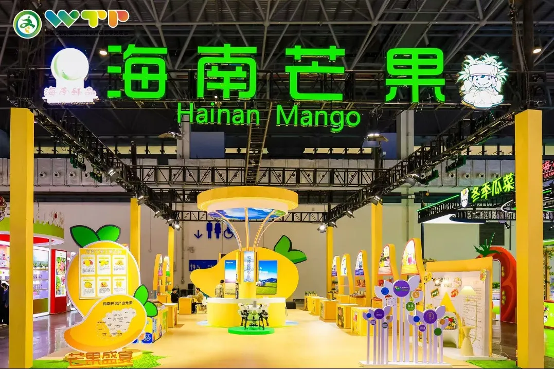 Зимният панаир в Хайнан стимулира тропическото земеделие