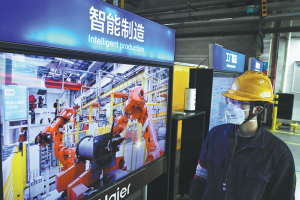 AI интеграцията в реалната икономика набира скорост