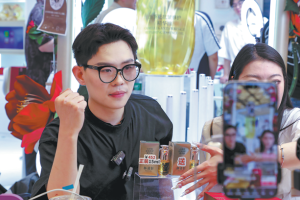 Forest Cabin Cosmetics подава документи за IPO в Хонконг