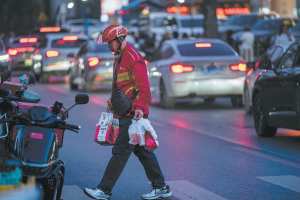 Китай ускорява интелигентната икономика, за да разгърне потенциала за растеж