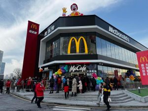 McDonald’s разширява присъствието си във всички провинциални региони на континенталната част на Китай