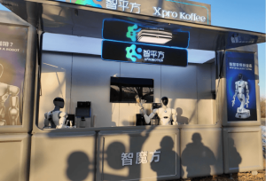 AI² Robotics пуска “ZhiCube,” първото в света модулно въплътено AI сервизно пространство