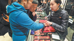 Пазарът на ръчно изработено злато набира блясък