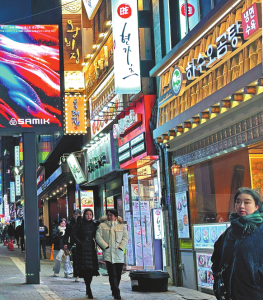 Китайските посетители в Южна Корея се издигат, изпреварвайки Япония – Пътуване