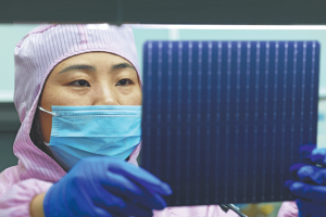 Китай призовава гражданите да докладват доходи в чужбина