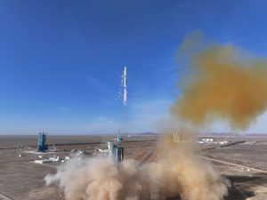 Китай изстреля сателит за дистанционно наблюдение за Алжир