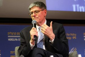 Американските пратеници в Израел блокираха „апокалиптичното“ предупреждение за Газа през 2024 г.: доклад