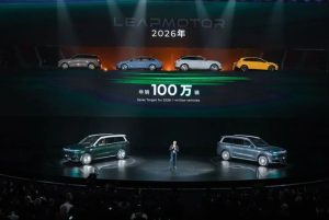 Докладът за продажбите на NEV в Китай за 2025 г. е готов