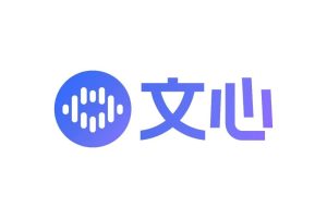 AI Assistant ERNIE Bot на Baidu надмина 200 милиона активни потребители месечно
