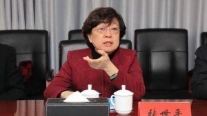 Семинар за международно сътрудничество в областта на сигурността, проведен в Пекин