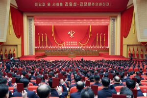 Къде е Ким Джу-ае? Въпросът за наследството виси над управляващия конгрес на Северна Корея