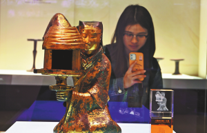 Обяд в музея! – Chinadaily.com.cn