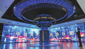 Гансу напредва в индустриалната модернизация, за да подпомогне растежа