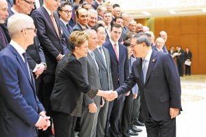 Форумът подчертава отварянето, иновациите