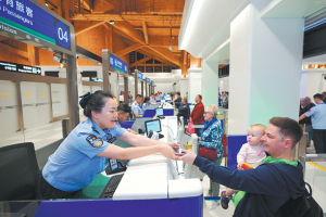 Изследване на стоплящата сърцето връзка през границата между Китай и Мианмар