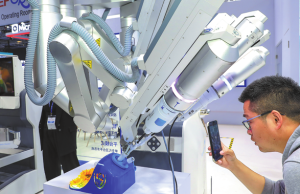 Интелигентното здравеопазване, иновациите блестят на водещия медицински панаир