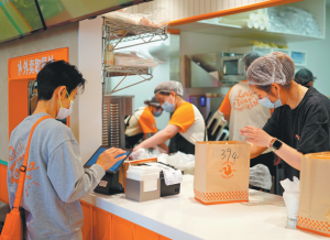 Големите фирми се борят за националния пазар на пържено пиле