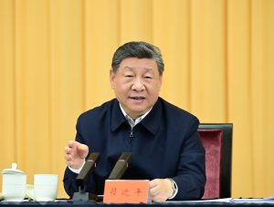 Xi подчертава напредъка на фундаменталните изследвания за укрепване на основата за изграждане на силата на Китай в науката и технологиите